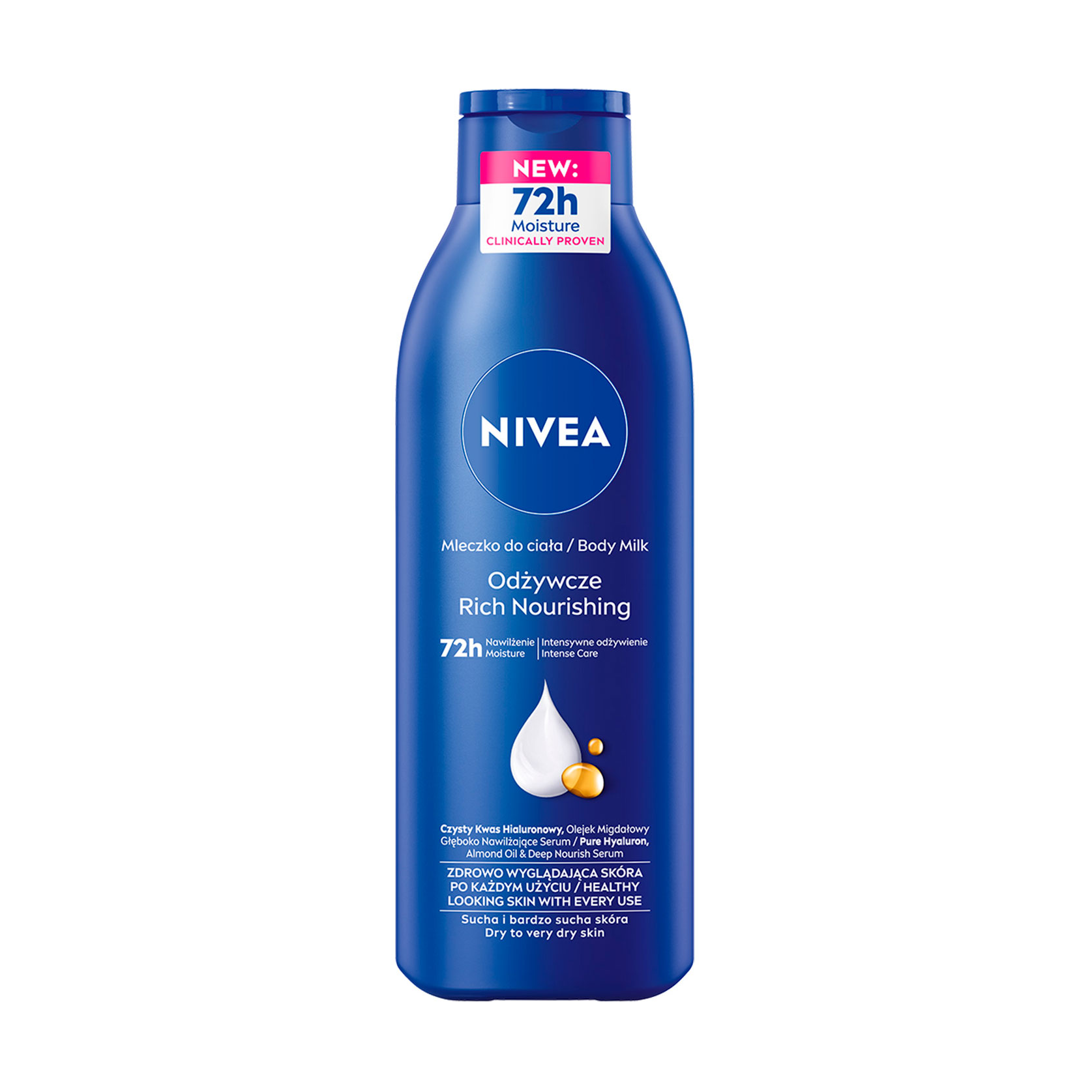 Молочко для тіла NIVEA Глибоке живлення, для сухої шкіри, 250 мл